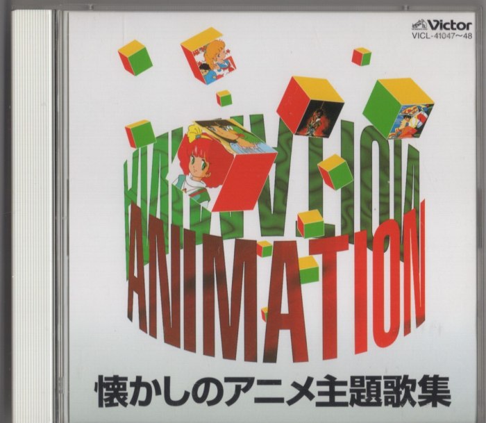 Soundtrack Anime Terbaik yang Bikin Nostalgia