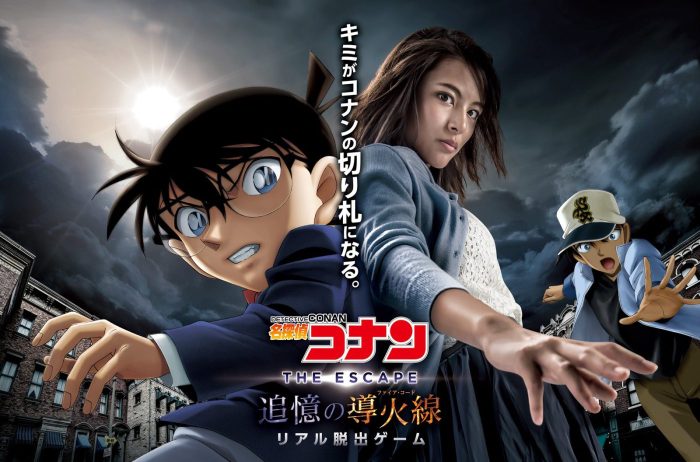 Anime yang Mengubah Dunia Hiburan Jepang